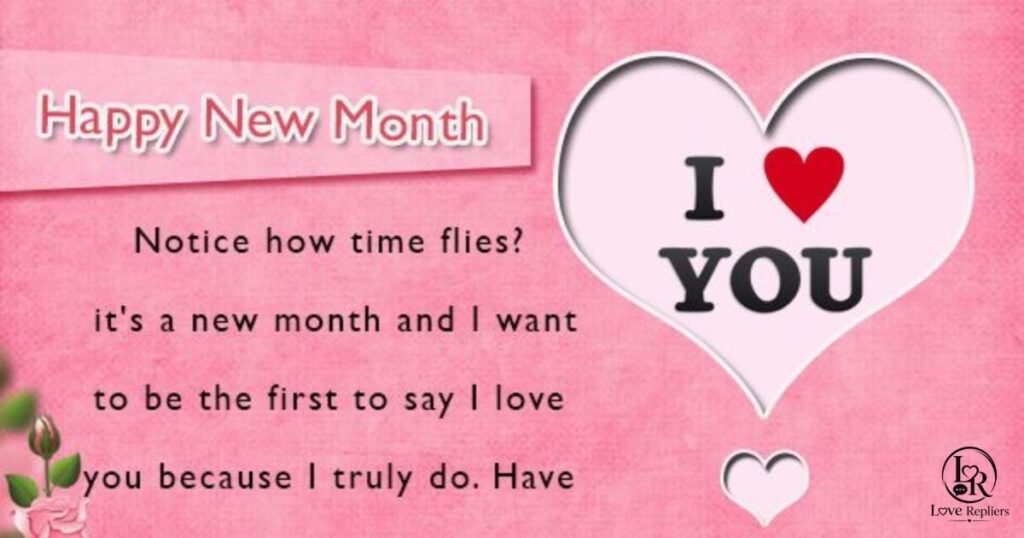 Emotional Happy New Month Wishes to My Love From the Heart