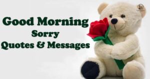 Good Morning Apology Messages for Her