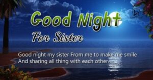 Good Night Messages For Sister