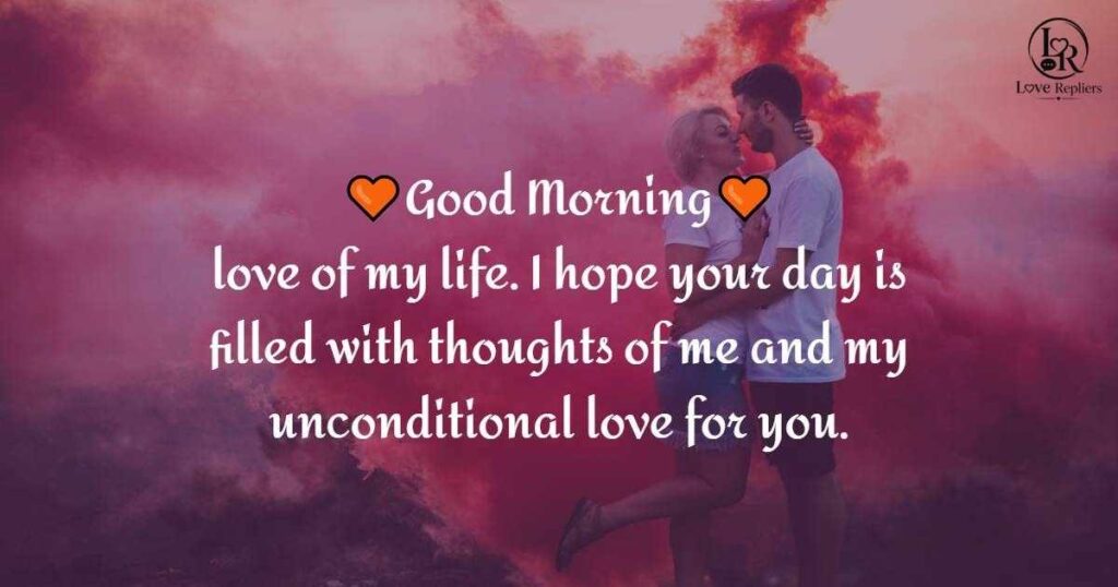 Long Romantic Good Morning Messages for Her