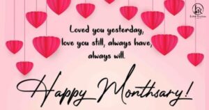 Monthsary Messages for My Girlfriend