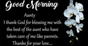 Morning Messages for Aunt