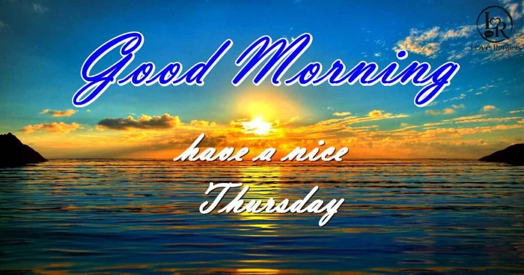 Thursday Morning Blessings