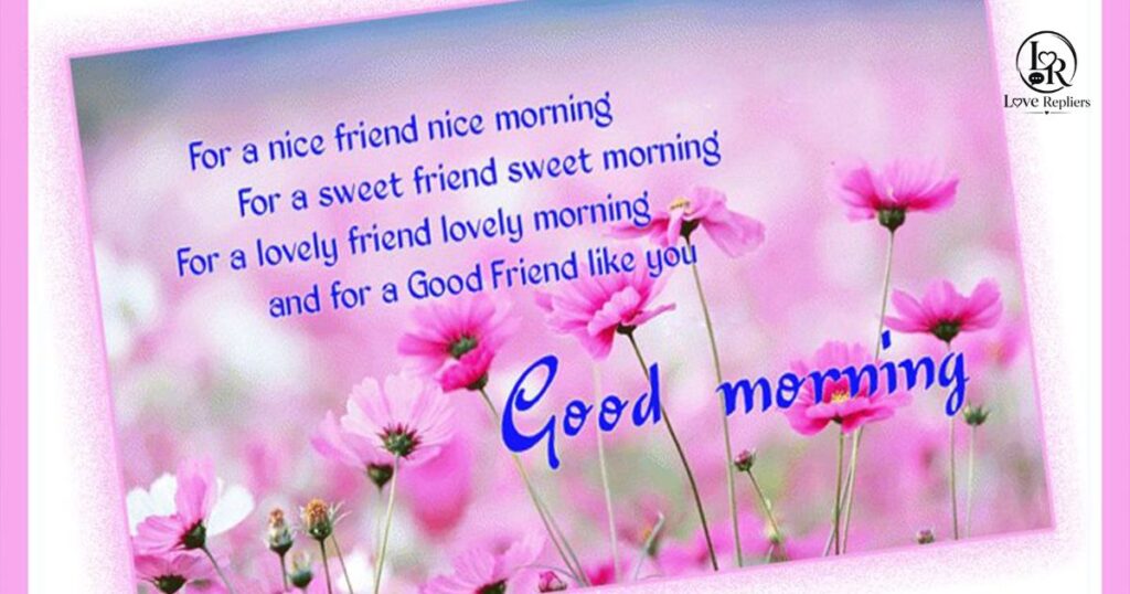 Good Morning Message for a Best Friend