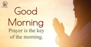 Good Morning Prayer Message to My Friend