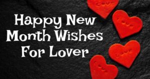 New Month Wishes To My Love