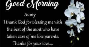 Good Morning Messages for Aunt