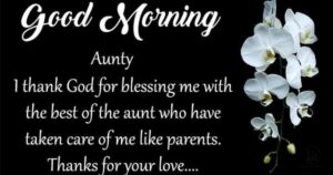 Good Morning Messages for Aunt
