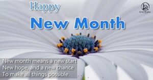 Happy New Month Messages for Big Brother