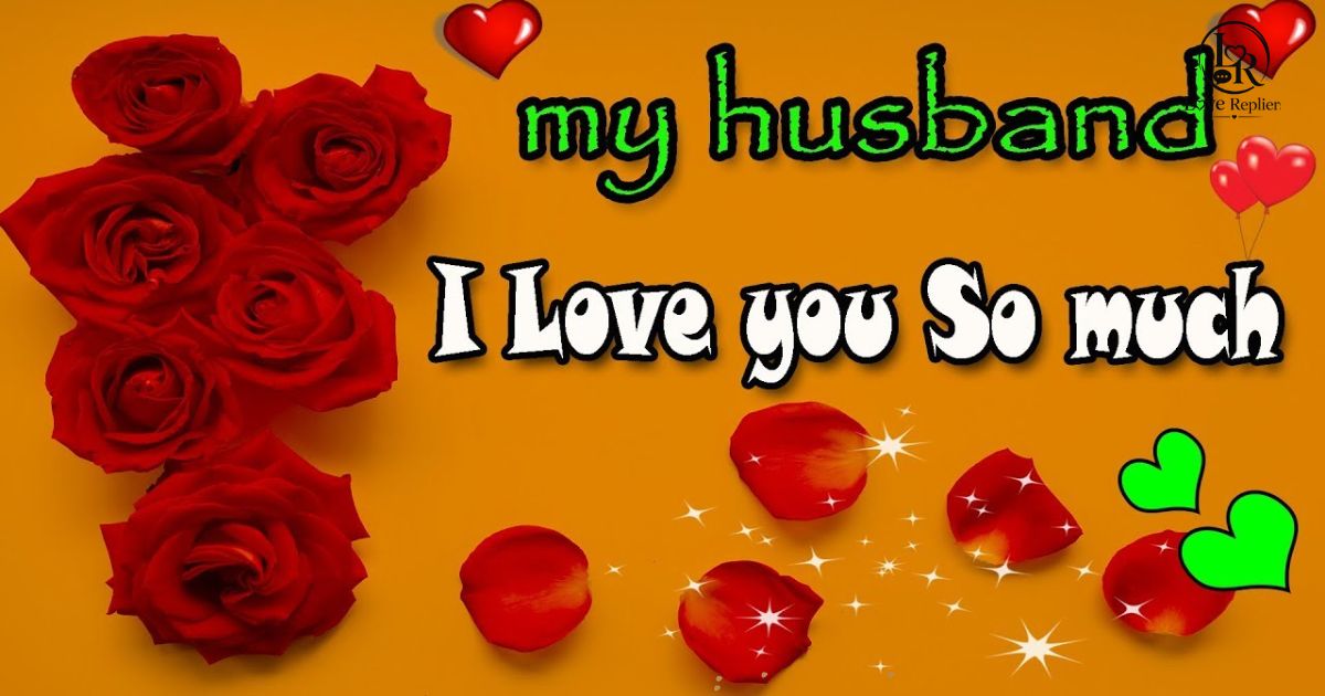 Love Messages For Husband